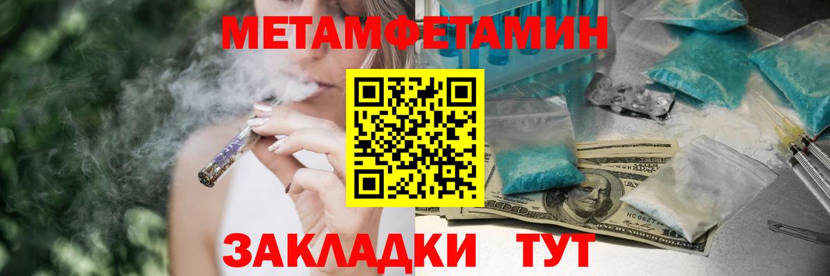 АМФ Premium  Вход с VPN  Гурьевск 