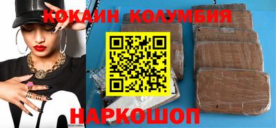 прущие крисы Можайск