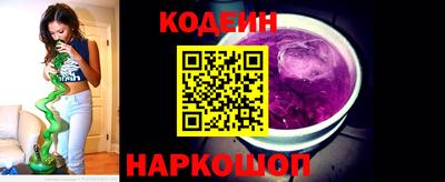 прущие крисы Можайск