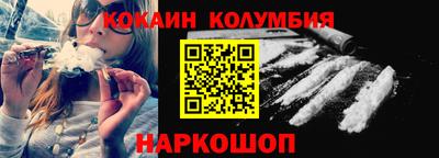 альфа пвп VHQ Моздок