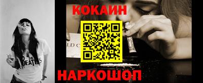 альфа пвп VHQ Моздок
