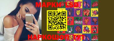 прущие крисы Можайск