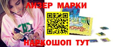 прущие крисы Можайск