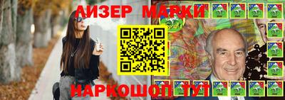 мдпв Малоярославец