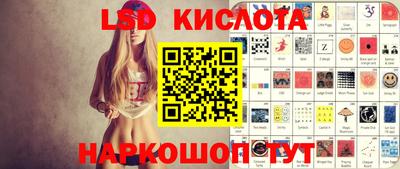 прущие крисы Можайск
