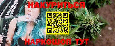 альфа пвп VHQ Моздок