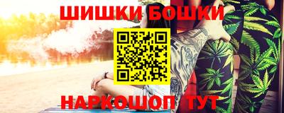 прущие крисы Можайск