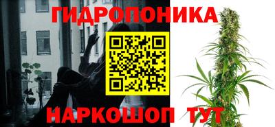альфа пвп VHQ Моздок