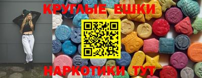 альфа пвп VHQ Моздок