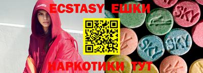 прущие крисы Можайск
