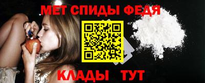 прущие крисы Можайск