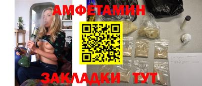 прущие крисы Можайск