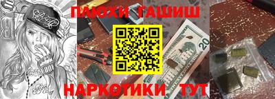 прущие крисы Можайск