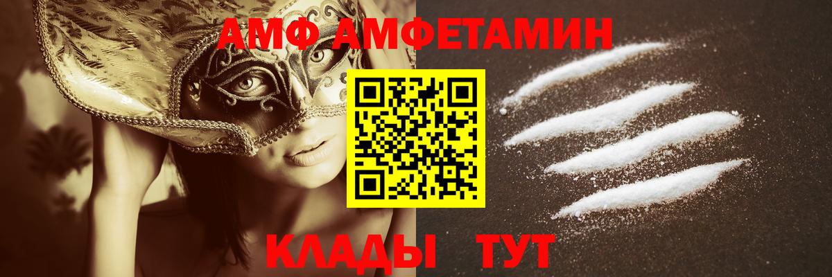 NBOMe Гурьевск